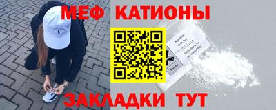 a pvp Краснодар