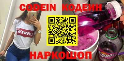 круглые Краснознаменск