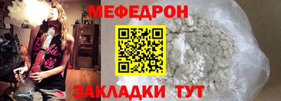 a pvp Краснодар