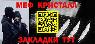 a pvp Краснодар