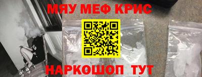 a pvp Краснодар