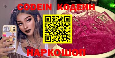 круглые Краснознаменск