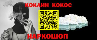 круглые Краснознаменск