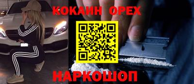 круглые Краснознаменск