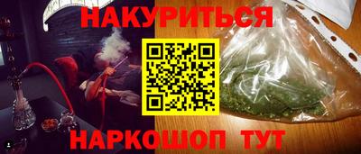 a pvp Краснодар