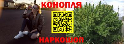 круглые Краснознаменск
