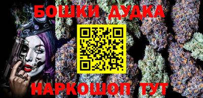 круглые Краснознаменск