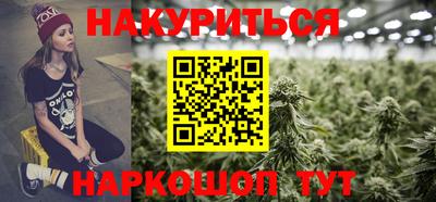 амф Краснокаменск