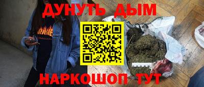 круглые Краснознаменск
