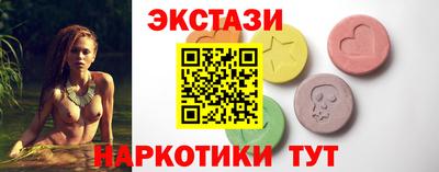 a pvp Краснодар