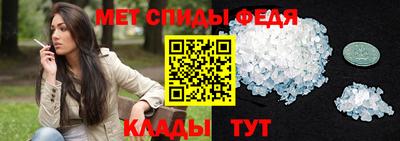 круглые Краснознаменск