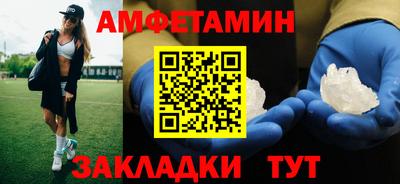 a pvp Краснодар