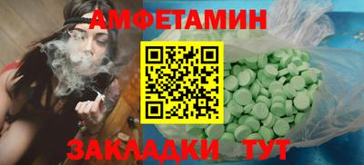 круглые Краснознаменск