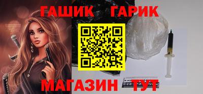 a pvp Краснодар