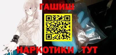 a pvp Краснодар