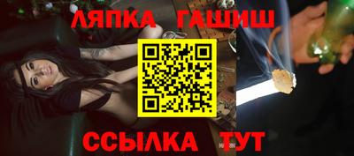 круглые Краснознаменск