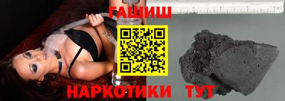 a pvp Краснодар