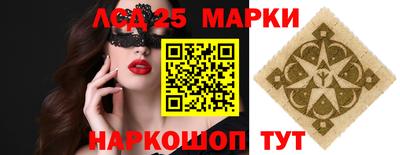 a pvp Краснодар