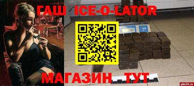 a pvp Краснодар