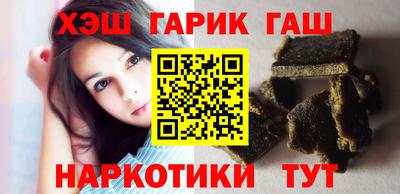 круглые Краснознаменск