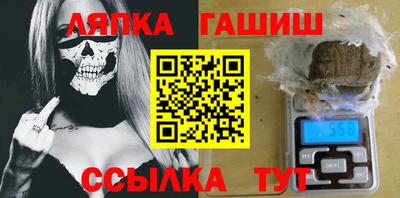 круглые Краснознаменск