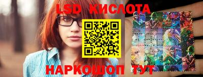 a pvp Краснодар