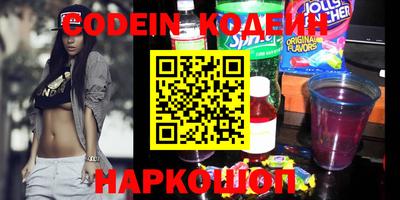 круглые Краснознаменск